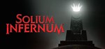 Solium Infernum (Steam Gift Россия)