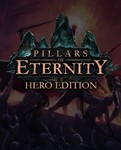 Pillars of Eternity - Hero Edition (Steam Gift Россия)