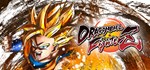 DRAGON BALL FighterZ - Legendary Edition Steam Gift RU