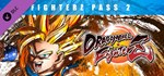 DRAGON BALL FIGHTERZ - FighterZ Pass 2 (Steam Gift RU)