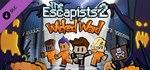 The Escapists 2 - Wicked Ward (Steam Gift Россия)