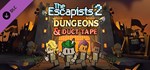 The Escapists 2 - Dungeons and Duct Tape Steam Gift RU