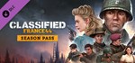 Classified: France ´44 - Season Pass (Steam Gift Россия