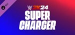 WWE 2K24 SuperCharger (Steam Gift Россия)