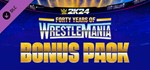 WWE 2K24 40 years of WrestleMania Pack (Steam Gift RU)