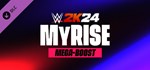 WWE 2K24 MyRISE Mega-Boost (Steam Gift Россия)