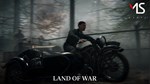 Land of War - The Beginning (Steam Gift Россия)