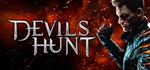 Devil´s Hunt (Steam Gift Россия)