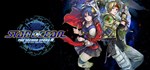 STAR OCEAN THE SECOND STORY R (Steam Gift Россия)