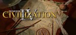 Sid Meier´s Civilization IV (Steam Gift Россия)