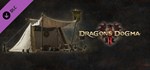 Dragon´s Dogma 2: Explorer´s Camping Kit - Camping Gear