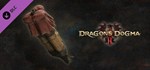 Dragon´s Dogma 2: Harpysnare Smoke Beacons - Harpy Lure