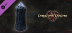 Dragon´s Dogma 2: Portcrystal - Warp Location Marker RU