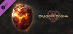 Dragon´s Dogma 2: Wakestone Restore the dead to life! A