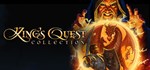 King´s Quest™ Collection (Steam Gift Россия)