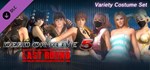 DOA5LR DLC1252 Ninja Clan Set (Steam Gift Россия)