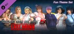 DOA5LR DLC1249 Fun Theme Set (Steam Gift Россия)