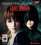 Dead or Alive 5 Last Round (Full Game) (Steam Gift RU)