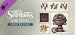 The Settlers: New Allies - Starter Pack (Steam Gift RU)