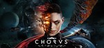 Chorus (Steam Gift Россия)