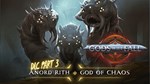 Gods Will Fall - Season Pass (Steam Gift Россия)