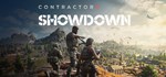 Contractors Showdown (Steam Gift Россия)