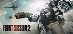 FRONT MISSION 2: Remake (Steam Gift Россия)