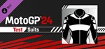 MotoGP™24 - Test Suits (Steam Gift Россия)