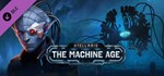 Stellaris: The Machine Age (Steam Gift Россия)