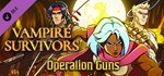 Vampire Survivors: Operation Guns (Steam Gift Россия)