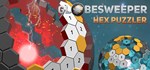 Globesweeper: Hex Puzzler (Steam Gift Россия)