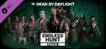 Dead by Daylight - Endless Hunt Pack Steam Gift Россия