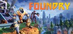 FOUNDRY - Founder´s Edition (Steam Gift Россия)