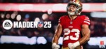 EA SPORTS Madden NFL 25 (Steam Gift Россия)