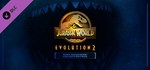 Jurassic World Evolution2 Park Managers Collection Pack