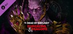 Dead by Daylight – Dungeons & Dragons Steam Gift RU KZ