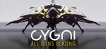 CYGNI: All Guns Blazing Digital Deluxe Edition Steam KZ