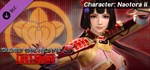 DOA5LR Character: Naotora Ii (Steam Gift Россия)