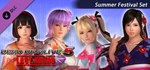 DOA5LR Summer Festival Costume Set (Steam Gift Россия)