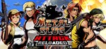 METAL SLUG ATTACK RELOADED (Steam Gift Россия)