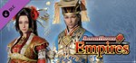 Male Custom Regal Set & Female Custom Empress Dowager