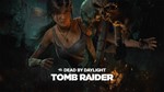 Dead by Daylight Tomb Raider Chapter Steam Gift Россия