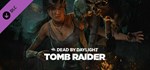 Dead by Daylight Tomb Raider Chapter Steam Gift Россия