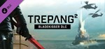 Trepang2 - Bladekisser DLC (Steam Gift Россия UA / KZ)