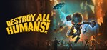 Destroy All Humans! (Steam Gift Россия)