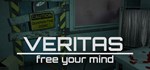 Veritas (Steam Gift Россия)