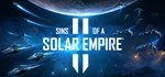 Sins of a Solar Empire II (Steam Gift Россия)