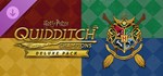 Harry Potter: Quidditch Champions Deluxe Pack Steam RU