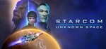 Starcom: Unknown Space (Steam Gift Россия)