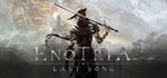 Enotria: The Last Song (Steam Gift Россия)